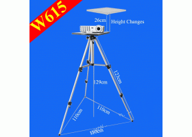 GIÁ ĐỂ MÁY CHIẾU DI ĐỘNG W615